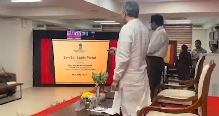 Sanchar Saathi Launch